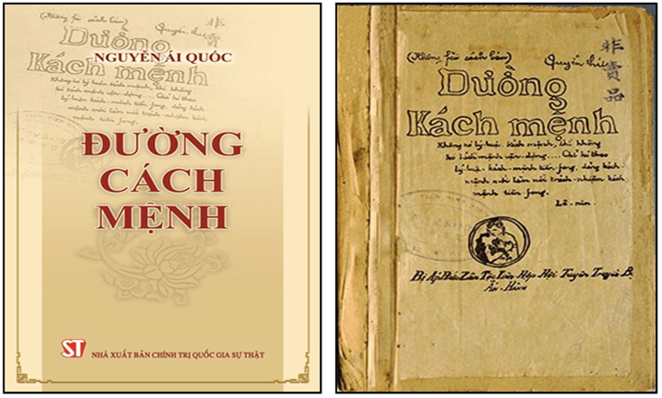 Ngày sách Việt Nam - Ngày bản quyền sách Thế giới